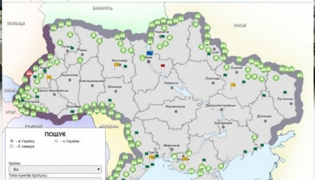 Запустили интерактивный сайт с картой пропускных пунктов на границах Украины