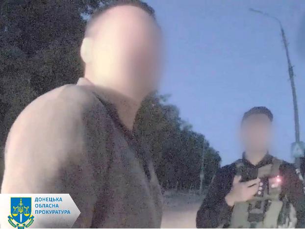 "Дошел" до 600 долларов: В Славянске лесничий пытался дать взятку патрульному