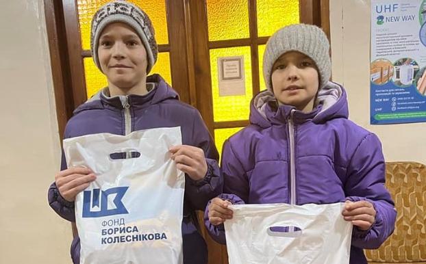 Фонд Бориса Колесникова продолжает помогать громадам Донетчины