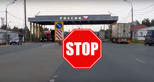 Россия открыла границу для жителей неподконтрольного Донбасса