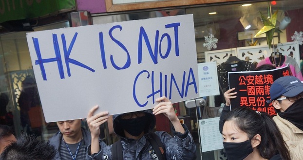 Жители Гонконга провели марш за независимость от Китая