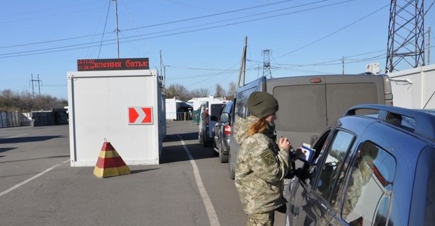 Ситуация на КПВВ в Донецкой области в субботу, 7 декабря