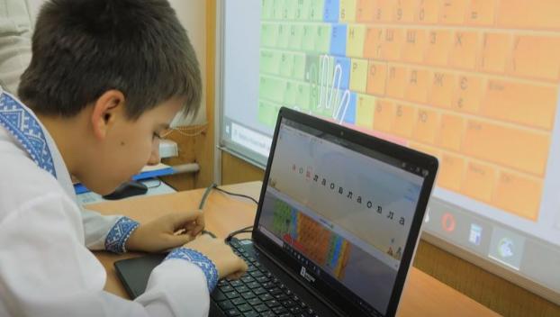 Школа-интернат в Славянске получила оборудование для слабовидящих детей