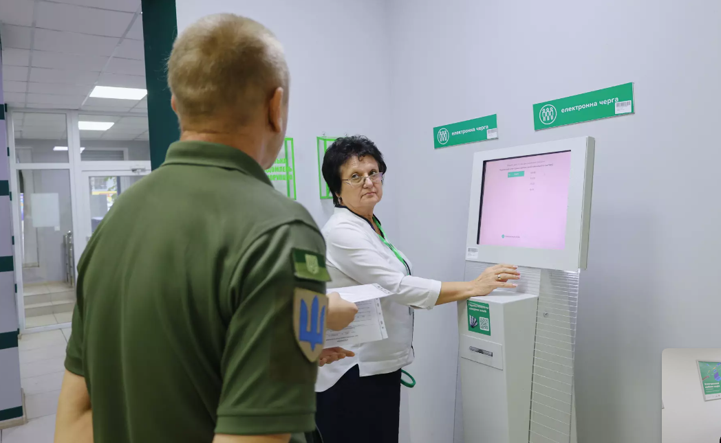 Працівники сервісних центрів МВС продовжують надавати послуги на Донеччині