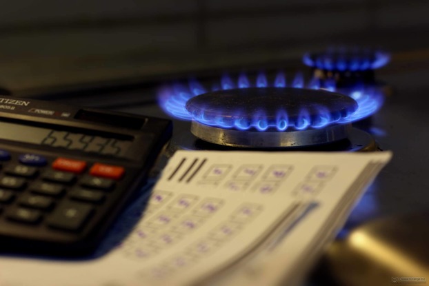 Окончательная цена на газ будет объявлена на следующей неделе — «Донецкоблгаз»
