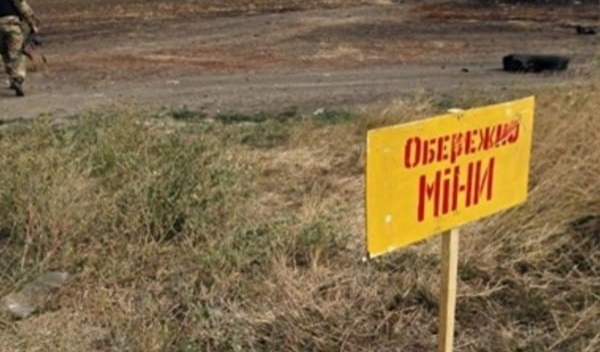 Разминирование Донбасса продолжается: Минобороны