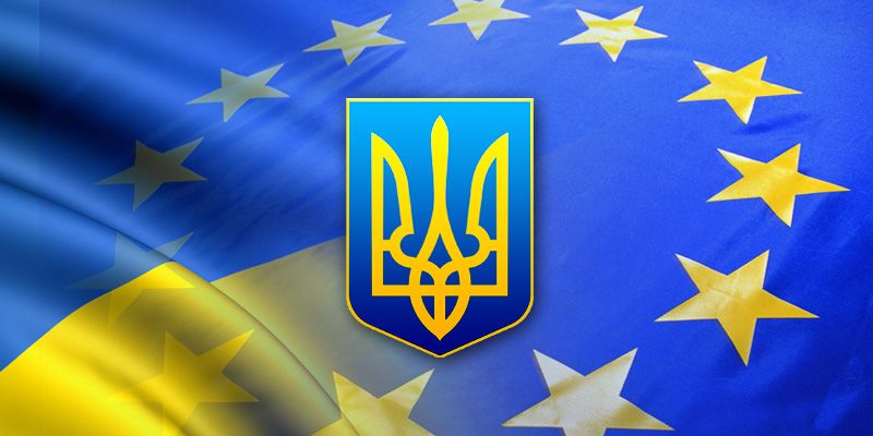 Украина получила 26 миллионов евро материальной помощи от ЕС