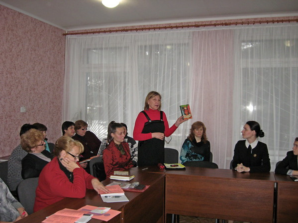Семинар школьных библиотекарей прошел в Артемовске