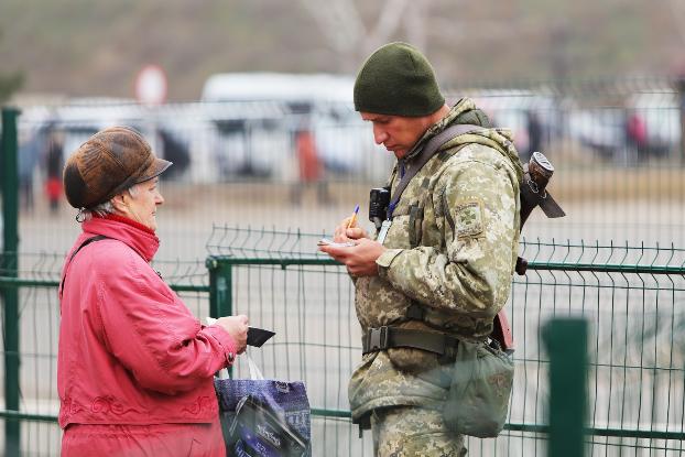 Ситуация на КПВВ в Донецкой области 28 ноября