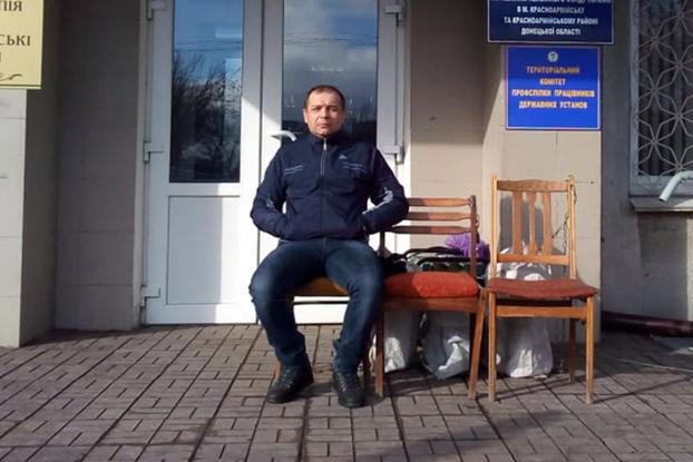 Двое шахтеров «Краснолиманской» протестуют в Покровске, столько же поехали в Киев