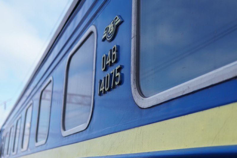 Завтра эвакуационные поезда отправятся из Покровска, Краматорска и Лозовой