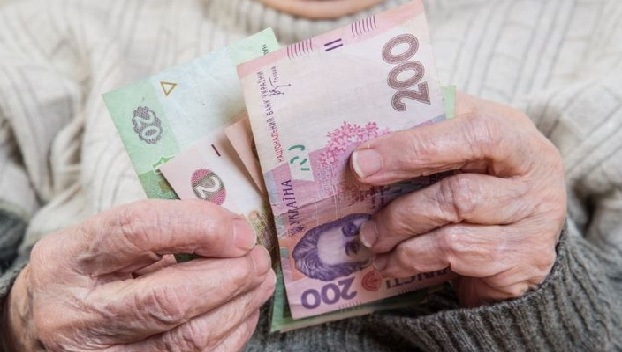 С 1 декабря людям с ограниченными возможностями прибавят пенсии
