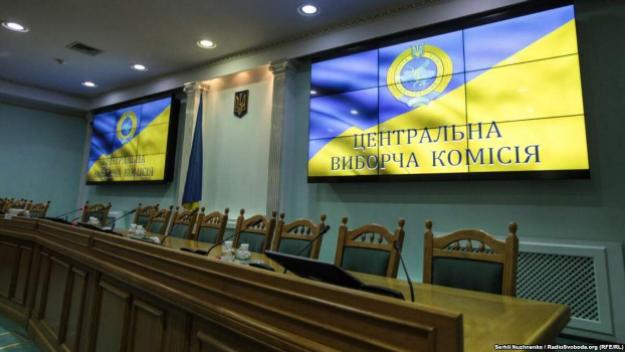В ЦИК рассказали о возможности проведения выборов на Донбассе