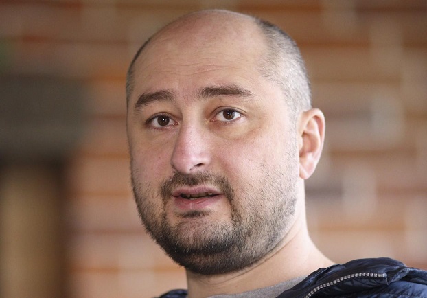 В деле о покушении на журналиста Бабченко появился еще один подозреваемый – СБУ