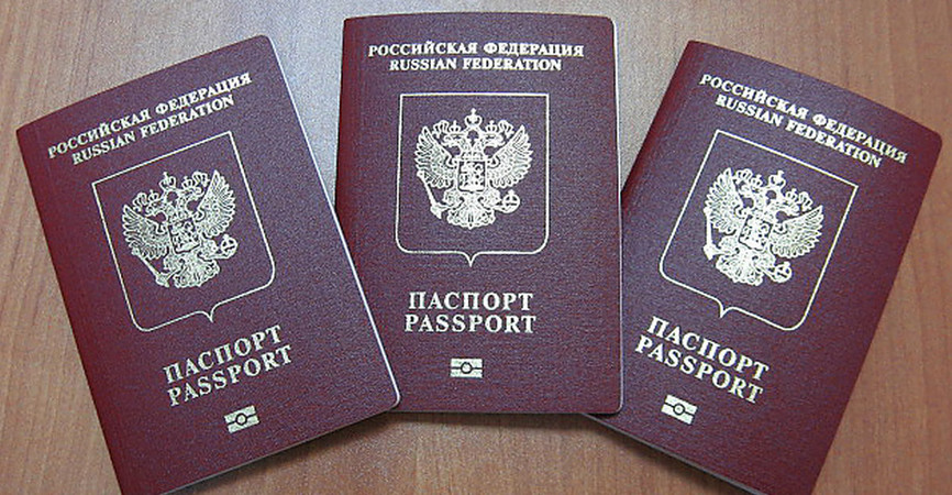 На неподконтрольной Луганщине паспорта РФ получили более 85 тыс. жителей