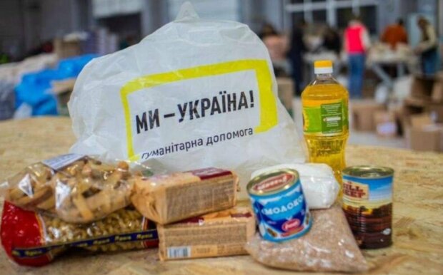 В Константиновке с 9 сентября начинается новый этап выдачи продуктовых наборов