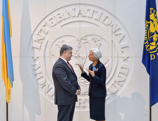 МВФ исключит требование о запуске рынка земли из меморандума с Украиной