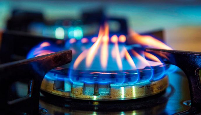 В Донецкой области озвучили цену на газ для населения