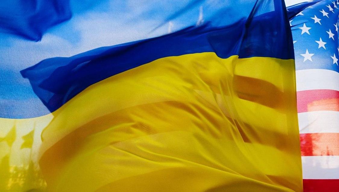 Историческое событие: США выделили помощь Украине на $40 миллиардов