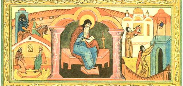 9 ноября Православная Церковь молитвенно вспоминает преподобного Нестора Летописца