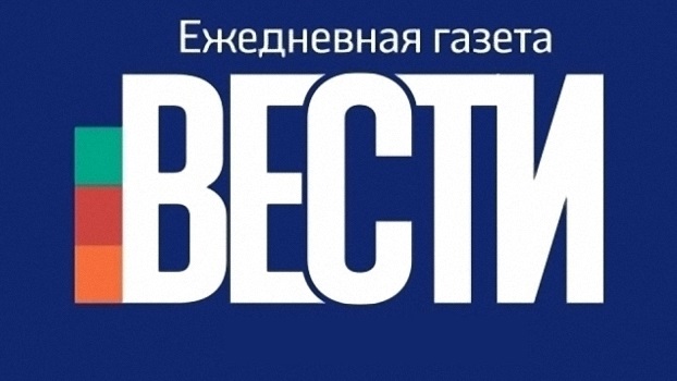 ХК «Донбасс» заключил договор с газетой Вести