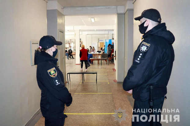 В полиции рассказали о нарушениях на местных выборах в Донецкой области