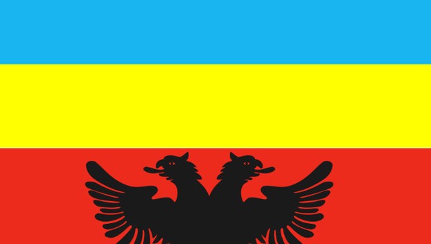 Украина и Албания установили безвизовый режим