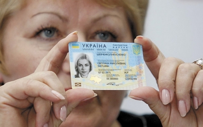 Константиновцы стремятся за границу, подальше от ID-паспортов