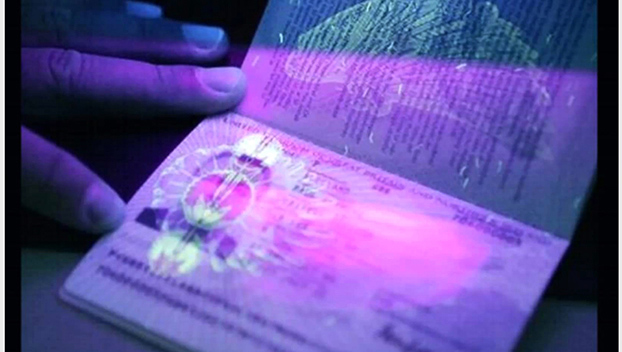Почти половине украинцев не нужны биометрические паспорта