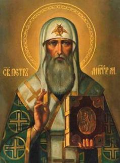 13 октября православные обратились с молитвами к святителю Михаилу