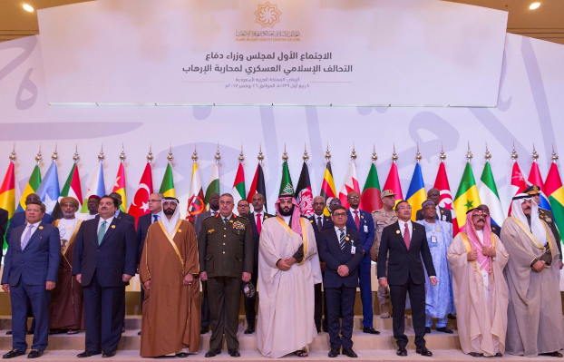 Более 40 стран вошли в состав новой исламской антитеррористической коалиции