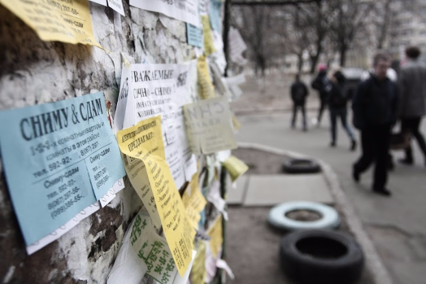 Аренда на жилье в Украине поднимется: Как найти дешевле