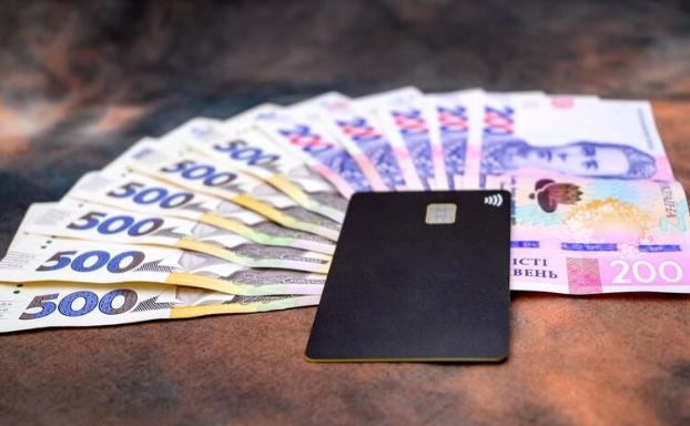 З серпня в Україні набудуть чинності нові правила використання готівки