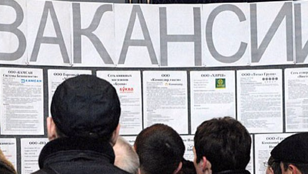 Уровень безработицы на некоторых территориях Украины достиг 50%
