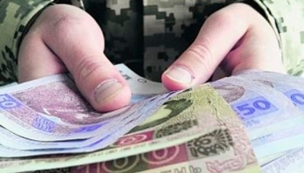 Кабмин с 1 июля установил ежемесячную доплату 2 000 грн отдельной категории пенсионеров 