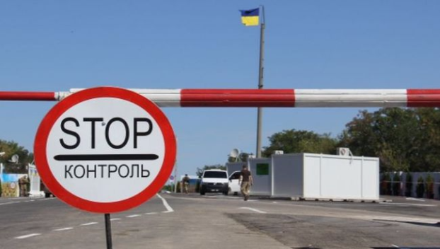 Пересечь КПВВ на Донбассе 4 августа проблематично
