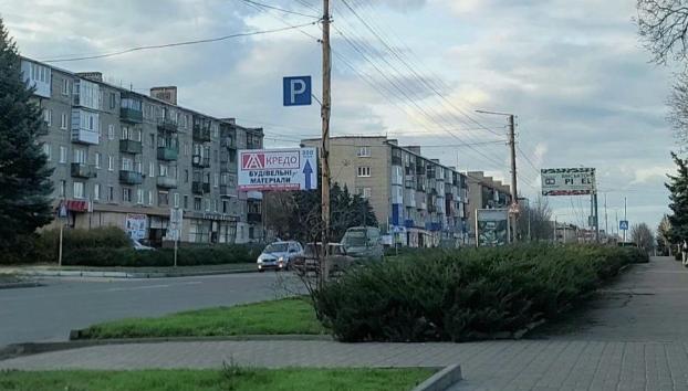 Обстановка в Константиновке 19 ноября: Идет голосование за новые названия улиц