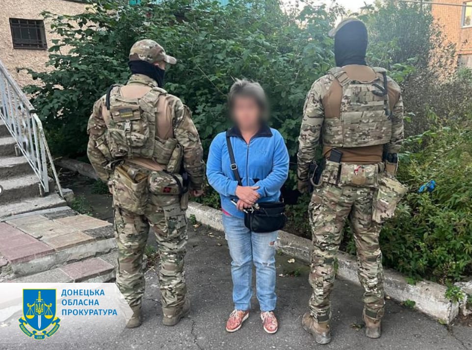 Сдавала позиции ВСУ: Жительницу Торецка взяли под стражу