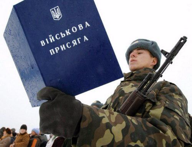 Для осеннего призыва в армию Украины было выделено 34,4 млн грн