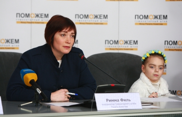 Штаб Ахметова: Новогодние праздники с подарками будут у 210 тысяч детей