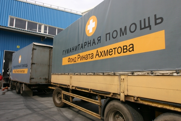Гуманитарный штаб: Автоколонна везет на Донбасс 33 тысячи продуктовых наборов