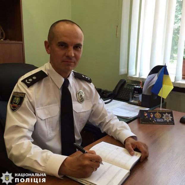В Приморском районе Мариуполя новый начальник полиции
