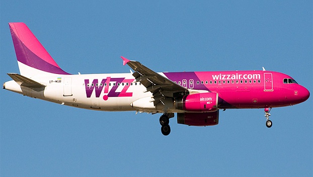 Wizz Air вводит 10 дополнительных рейсов во Львов