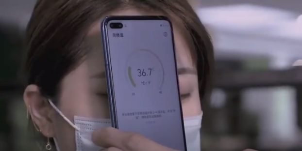 Смартфон с возможностью измерения температуры изобрели в Китае
