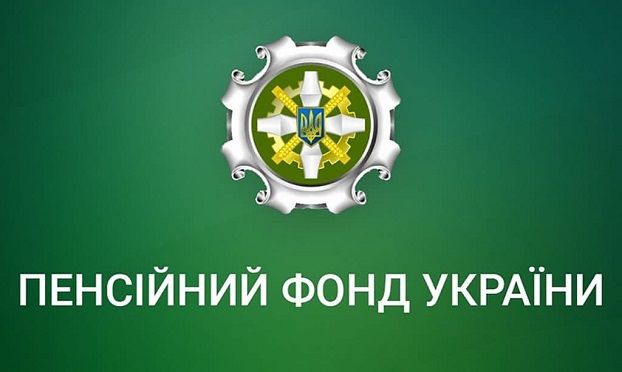 В расчет дохода для субсидий внесены изменения: Кого касается в Константиновке