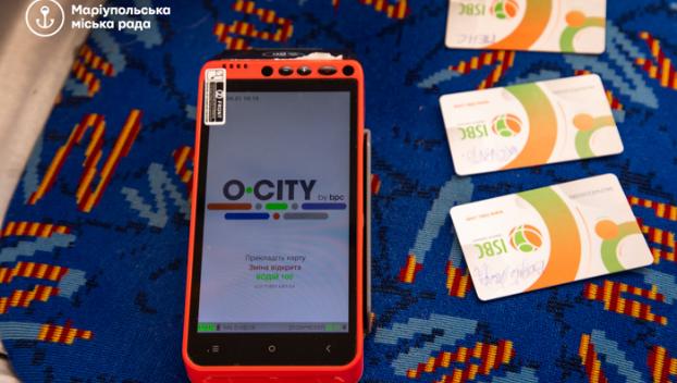 Мариуполь первый в Украине внедряет электронный билет в муниципальном транспорте