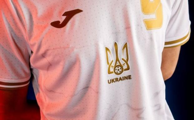 На новой футбольной форме сборной будет "Слава Украине" и ее карта