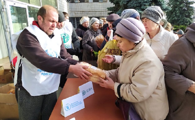 Сегодня, 28 ноября, в Константиновке будут выдавать бесплатный хлеб
