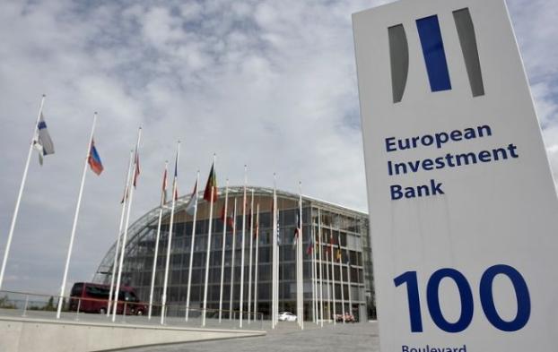 5,2 млрд евро на борьбу с коронавирусом за пределами ЕС выделит Европейский инвестиционный банк