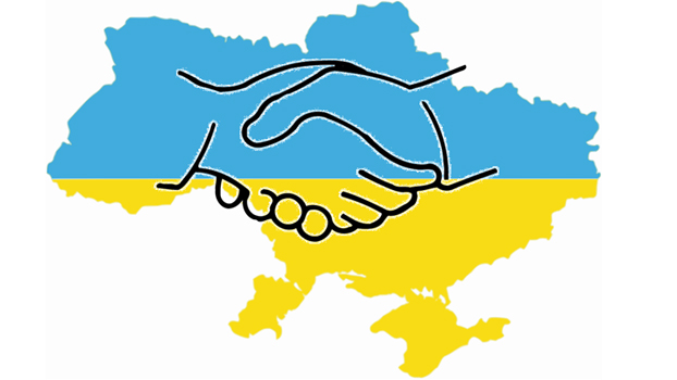 В Константиновском районе отметили День Соборности Украины